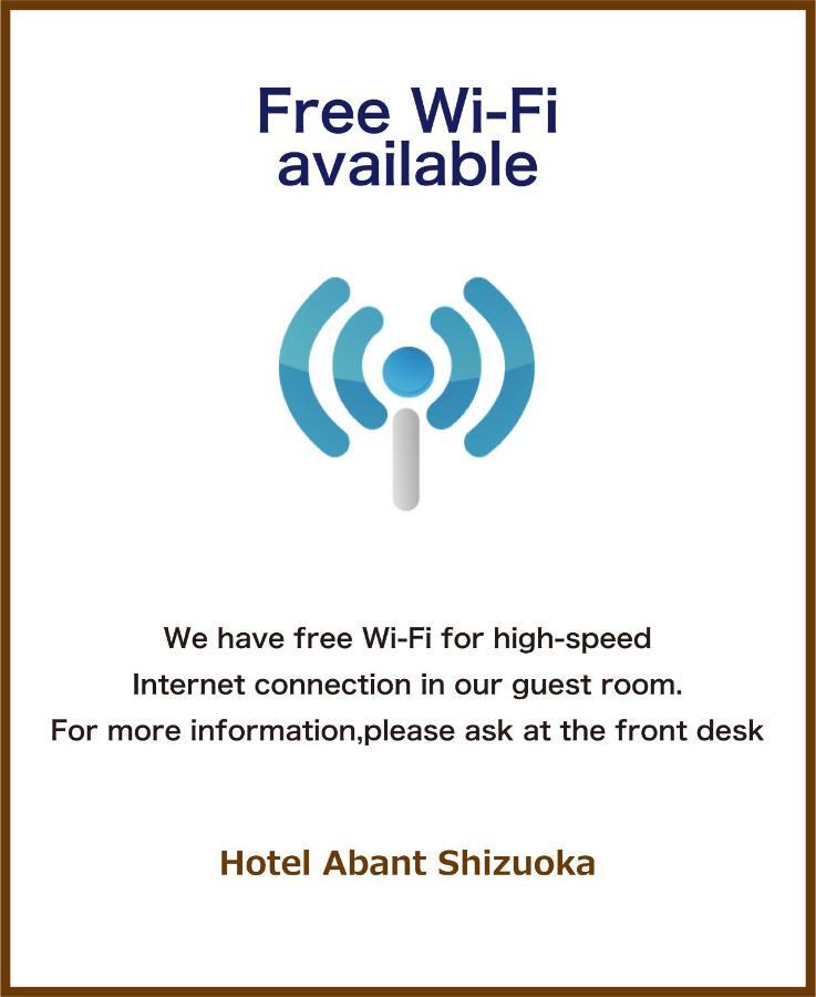Hotel A'Bant Shizuoka Exterior photo